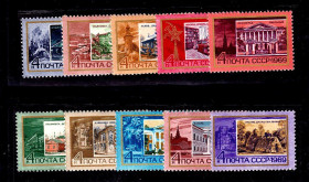 СРСР - СССР - ^/--/^ СССР 1969 г MNH - Ленин ^_^^^ СРСР 1969 MNH - Ленін - фото фото фото