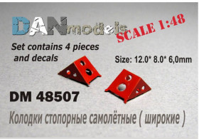 : : ^/--/^ Danmodel 48507 - колодки стопорные самолетные, набор №5 + декаль, 1/48 ^_^^^ Danmodel 48507 - колодки стопорні літакові, набір No /--/ 5 + декаль, 1/48 - фото фото фото