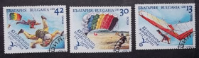 Спорт Спорт ^/--/^ Болгария 1989.г -  82-я Генеральная конференция FAI, Варна. Парашютный спорт. ^_^^^ Болгарія 1989.р - 82-а Генеральна конференція FAI, Варна. Парашутний спорт. - фото фото фото