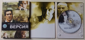 Бойовик / Триллер / Жахи Боевик / Триллер / Ужасы ^/--/^ DVD Версия  (2007)  (дигипак) ^_^^^ DVD Версія (2007) (дигипак) - фото фото фото