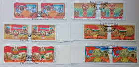 СРСР - СССР - ^/--/^ СССР 1984 Республики, сцепки, гашеные ^_^^^ СРСР, зчеплення, гашені - фото фото фото