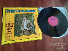 Платівки Пластинки ^/--/^ Jerzy Połomski ‎– Z Tobą Świat Nie Ma Wad ^_^^^ Jerzy Połomski — Z Tobą Świat Nie Ma Wad - фото фото фото