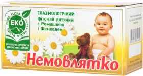 Чай Чай ^/--/^ Фіточай дитячий з ромашкою і фенхелем &amp;quot;Немовлятко&amp;quot; 20 /--/ пак ^_^^^ Фиточай детский с ромашкой и фенхелем &amp;quot;Младенецко&amp;quot; 20 /--/ пак - фото фото фото