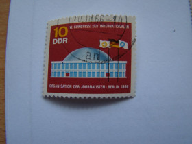 Інші країни Другие страны ^/--/^ ГДР, Михель, Германия 2010, 1212, VI Международный конгресс журналистов. ^_^^^ НДР, Міхель, Німеччина 2010, 1212, VI Міжнародний конгрес журналістів. - фото фото фото