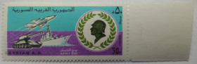 Сирія Сирия ^/--/^ Сирия 1981 День армии, танк, корабль, самолет, MNH ^_^^^ 1981 — День армії, танк, корабель, літак, MNH - фото фото фото