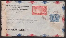Америка Америка ^/--/^ Венесуэла 1942 ЦЕНЗУРА WWII ПИСЬМО ВТОРОЙ МИРОВОЙ ВОЙНЫ ИСТОРИЯ ПОЧТА ЦЕЛЬНАЯ ВЕЩЬ ПОЧТОВЫЙ ДОКУМЕНТ ^_^^^ Венесуела 1942 ЦЕНЗУРА WWII ПИСЬМО ДРУГОЇ СВІТОВОЇ ВІЙНИ ІСТОРІЯ ПОШТА ЦІЛЬНА ВЕЩЬ ПОШТОВИЙ ДОКУМЕНТ - фото фото фото