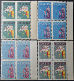 Інше Другое ^/--/^ Албания Карта Европа 1962 Серия в квартах ^_^^^ Албанія Карта Європа 1962 Серія в квартах - фото фото фото