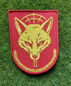 Інше Другое ^/--/^ Шеврон Украина International Legion of HUR MO Foxhound Team № 2897 ^_^^^ Шеврон Украина International Legion of HUR MO Foxhound Team No 2897 - фото фото фото