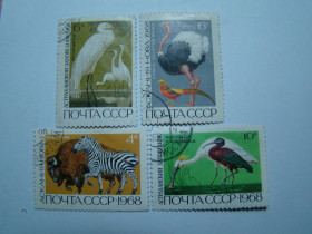 СРСР - СССР - ^/--/^ СССР, Михель  (2009), 3545,3547-3548,3550. Государственные заповедники. ^_^^^ СРСР, Міхель (2009), 3545,3547-3548,3550. Державні заповідники. - фото фото фото