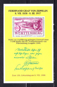 Транспорт Транспорт ^/--/^ Авиация . Вюртемберг / Wurttemberg - Германия 1988 г MNH - ^_^^^ Вюртемберг / Wurttemberg - Німеччина 1988 р MNH - фото фото фото