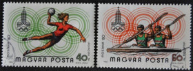 Інше Другое ^/--/^ Венгрия Спорт ОИ Москва 1980 ^_^^^ Угорщина Спорт ОІ Москва 1980 - фото фото фото