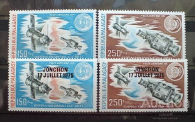 Освоєння космосу Освоение космоса ^/--/^ Мадагаскар  Madagaskar  Malagasy Space 1975 Mi 719-720, 753-754 SPACE SET  OVERPRINT SET MNH ^_^^^ Мадагаскар Madagaskar Malagasy Space 1975 Mi 719-720, 753-754 SPACE SET OVERPRINT SET MNH - фото фото фото