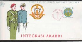 Азія Азия ^/--/^ Индонезия 1968 ГЕРАЛЬДИКА СИМВОЛИКА АРМИЯ СОЛДАТЫ ОФИЦЕРЫ ВОЕННАЯ ФОРМА УНИФОРМЫ КПД Mi.598 ^_^^^ ГЕРАЛЬДИКА СИМВОЛІКА АРМІЯ СОЛДАТИ ОФІЦЕРИ ВІЙСЬКОВОЇ ФОРМУ УНІФОРМИ КПД Mi.598 - фото фото фото