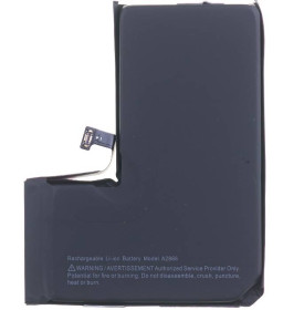 Акумулятори Аккумуляторы ^/--/^ Акумулятор для iPhone 14 Pro, Li-ion, 3,87 B, 3200 мАг, Original (PRC), (A /--/ 2866) ^_^^^ Аккумулятор для iPhone 14 Pro, Li-ion, 3,87 B, 3200 мАч, Original (PRC), (A /--/ 2866) - фото фото фото