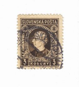 Словаччина Словакия ^/--/^ Словакия 33 A /--/ 2 3 /--/ k black brown ^_^^^ Словаччина 33 A /--/ 2 3 /--/ k black brown - фото фото фото