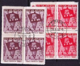 Балканський півострів Балканский полуостров ^/--/^ Албания 1961 г - квартблоки - Маркс и Ленин ^_^^^ Албанія 1961 р. - квартблоки - Маркс і Ленін - фото фото фото