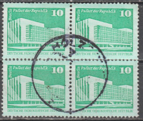 НДР, ФРН ГДР, ФРГ ^/--/^ Германия Німеччина ГДР 1980 стандарт кварт ^_^^^ Германия ГДР 1980 стандарт кварт - фото фото фото