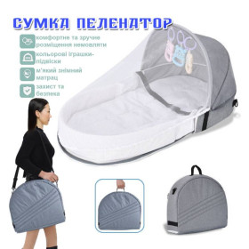 Манежі Манежи ^/--/^ Сумка пеленатор кроватка с москитной сеткой светло серый ^_^^^ Сумка пеленатор ліжка з москітною сіткою світло сірий - фото фото фото