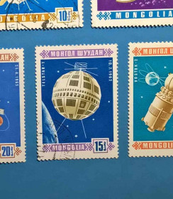 Освоєння космосу Освоение космоса ^/--/^ Монголия Космос 1966 ^_^^^ Монголія Космос 1966 - фото фото фото
