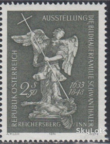 Австрія Австрия ^/--/^ Австрия 1974 искусство скульптура Mi 1449 MNH ^_^^^ Австрія 1974 мистецтво скульптура Mi 1449 MNH - фото фото фото