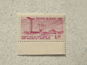 Південна Америка Южная Америка ^/--/^ Поштова марка Бразилія 1960 рік ** ^_^^^ Почтовая марка Бразилия 1960 год ** - фото фото фото