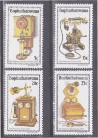 Інші країни Другие страны ^/--/^ Бопутатсвана 1981 ТЕЛЕФОН ТЕЛЕФОННЫЕ АППАРАТЫ СВЯЗЬ КОММУНИКАЦИЯ ТЕЛЕГРАФ ПОЧТА Mi.76-79** MNH ^_^^^ Бопутатсвана 1981 Телефон телефонні апарати зв'язок КОМУНІКАЦІЯ ТЕЛЕГРАФ ПОШТА Mi.76-79** MNH - фото фото фото