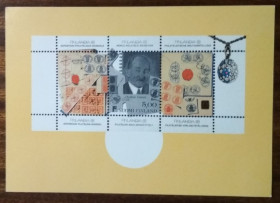 Європа Европа ^/--/^ Финляндия Международная выставка марок Финляндия-88 1988 ^_^^^ Міжнародна виставка марок Фінляндія-88 1988 - фото фото фото