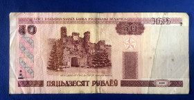 Білорусь Беларусь ^/--/^ Білорусь.  50 рублів 2000 р. ^_^^^ Беларусь. 50 рублей 2000 г. - фото фото фото