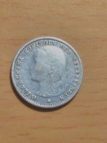 Нідерланди Нидерланды ^/--/^ Нидерланды,1897 /--/ г.,10 центов ^_^^^ Нідерланди, 1897 /--/ р.,10 центів - фото фото фото