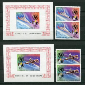 Освоєння космосу Освоение космоса ^/--/^ Гвинея Биссау Guinea Bissau 1979 Space Mi 525-526 /--/ A,B Bl 144-145 A,B MNH ^_^^^ Гвінея Біссау Guinea Bissau 1979 Space Mi 525-526 /--/ A,B Bl 144-145 A,B MNH - фото фото фото