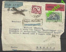 Китай Китай ^/--/^ Индокитай 1932 вырезка из Авиаписьма Сайгон-Марсель 2 /--/ м. ^_^^^ Індокитай 1932 вирізка з Авіалиста Сайгон-Марсель 2 /--/ м. - фото фото фото