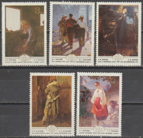 СРСР - СССР - ^/--/^ СССР 1979 украинская живопись серия ^_^^^ СРСР 1979 український живопис серія - фото фото фото