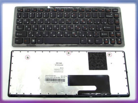 Клавіатури Клавиатуры ^/--/^ Клавиатура для LENOVO IdeaPad U /--/ 260 (RU Black с рамкой). Оригинал ^_^^^ Клавіатура для LENOVO IdeaPad U /--/ 260 (RU Black з рамкою). Оригінал - фото фото фото