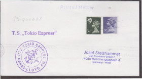 Європа Европа ^/--/^ Великобритания 1985 КОРАБЕЛЬНОЕ ГАШЕНИЕ СУДНО КОРАБЛЬ TS TOKIO EXPRESS ФЛОТ КОРАБЕЛЬНАЯ ПОЧТА PAQUEBOT ^_^^^ Великобританія 1985 КОРОБЕЛЬНЕ ГАШЕННЯ СУДНО КОРАБЛЬ TS TOKIO EXPRESS ФЛОТ КОРАБЕЛЬНА ПОШТА PAQUEBOT - фото фото фото