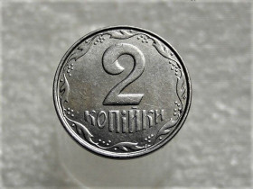 Обігові Обиходные ^/--/^ 2 копійки 2012 рік Україна &amp;quot; Брак, Викришка Штемпеля Реверса Монети &amp;quot;  (300+) ^_^^^ 2 копейки 2012 год Украина &amp;quot; Брак, Викришка Штемпеля Реверса Монеты &amp;quot; (300+) - фото фото фото
