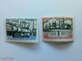 СРСР - СССР - ^/--/^ СССР 1960 г. НОВОСТРОЙКИ ПЕРВОГО ГОДА ПЯТИЛЕТКИ. №2443 -2444, чистые, с клеем ^_^^^ СРСР 1960 р. НОВОСТРОЙКИ ПЕРШОГО РОКУ П'ЯТИЛЕТКИ. No /--/ 2443-2444, чисті, з клеєм - фото фото фото
