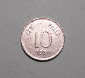 Індія Индия ^/--/^ Индия 10 пайс 1989 сталь ^_^^^ Індія 10 пайс 1989 сталь - фото фото фото