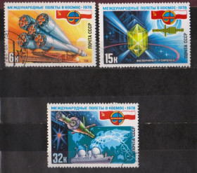 СРСР - СССР - ^/--/^ МЕЖДУНАРОДНЫЕ КОСМИЧЕСКИЕ ПОЛЕТЫ - ПНР = СССР - СРСР = 1978 р. = гаш.  &amp; ^_^^^ Міжнародні космічні польоти - ПНР = СРСР - СРСР = 1978 р. = гаш. &amp; - фото фото фото
