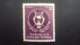 Румунія Румыния ^/--/^ Румыния 1951 /--/ г. негаш. ^_^^^ Румунія 1951 р. негаш. - фото фото фото