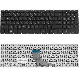 Клавіатури Клавиатуры ^/--/^ Клавиатура для ноутбука HP (250 G /--/ 7, 255 G /--/ 7 series) rus, black, без фрейма (ОРИГИНАЛ) ^_^^^ Клавіатура для ноутбука HP (250 G /--/ 7, 255 G /--/ 7 series) rus, black, без фрейму - фото фото фото