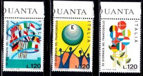 Італія, Ватикан Италия, Ватикан ^/--/^ ZM Италия  1978 г NNH - ^_^^^ ZM Італія 1978 р NNH - фото фото фото
