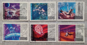 Освоєння космосу Освоение космоса ^/--/^ СССР 1972 г -  15-летие космической эры, гаш ^_^^^ СРСР 1972 - 15-річчя космічної ери, гаш - фото фото фото