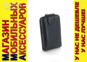 Чохли, бампера Чехлы, бампера ^/--/^ ЧЕХОЛ-КНИЖКА CASE Samsung Ace 4 G /--/ 313 /--/ hu ЧЕРНЫЙ КРОКО ^_^^^ ЧЕХОЛ-КНИЖКА CASE Samsung Ace 4 G /--/ 313 /--/ hu ЧЕРНИЙ КРОКО - фото фото фото