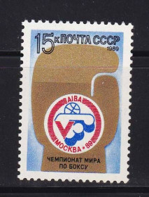 СРСР - СССР - ^/--/^ ZM  СССР  1989 г  г MNH ^_^^^ ZM СРСР 1989 г MNH - фото фото фото