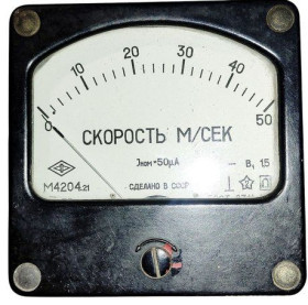 Амперметри, вольтметри Амперметры, вольтметры ^/--/^ Микроамперметр М /--/ 4204, Iном. = 0-50 мкА. ^_^^^ Мікроамперметр М /--/ 4204, Iном. = 0-50 мкА. - фото фото фото
