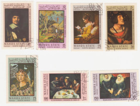 Ємен Йемен ^/--/^ Южный Йемен  ( Махра )1967 г. № 48‑54 гашеная серия ^_^^^ Південний Ємен (Махра) 1967 р. No 48-54 гашена серія - фото фото фото