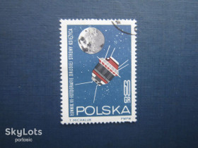 Освоєння космосу Освоение космоса ^/--/^ Марка Польща 1964 космос супутник зворотня сторона Місяця 60 гр гаш ^_^^^ Марка Польша 1964 космос спутник обратная сторона Луны 60 гр гаш - фото фото фото