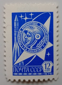 СРСР - СССР - ^/--/^ СССР 1976 Гагарин, MNH ^_^^^ СРСР 1976 Гагарін, MNH - фото фото фото