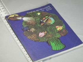 Видання - р. Издания - гг. ^/--/^ Брозин Г. Атака на неизведанное ^_^^^ Брозін Г. Атака на незвідане - фото фото фото