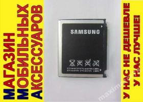 Акумулятори Аккумуляторы ^/--/^ ОРИГИНАЛ АККУМУЛЯТОР БАТАРЕЯ SAMSUNG E /--/ 490 E /--/ 780 ^_^^^ ОРИГІНАЛ АККУМУЛЯТОР БАТАРЕЯ SAMSUNG E /--/ 490 E /--/ 780 - фото фото фото